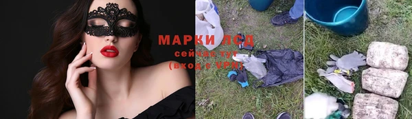 дмт Пестово