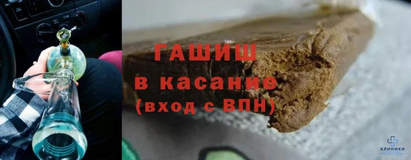 COCAINE Абдулино