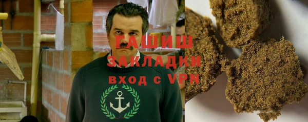 COCAINE Абдулино