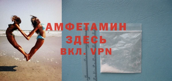 COCAINE Абдулино