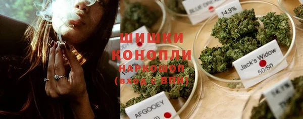 Альфа ПВП Абаза